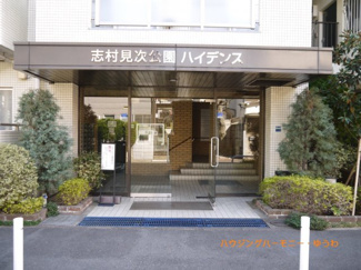 【その他共用部分】 | 高級感あふれる正面玄関となっています。