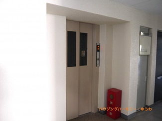 【その他共用部分】