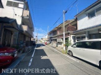 【前面道路含む現地写真】 | 尼崎市大庄中通3丁目中古テラスハウス | 前面道路は南側に公道約5.9mに面しており、たいへん明るく開放的です！！