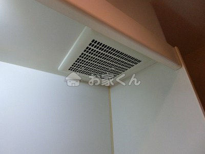 【設備】 | アクティ須磨浦