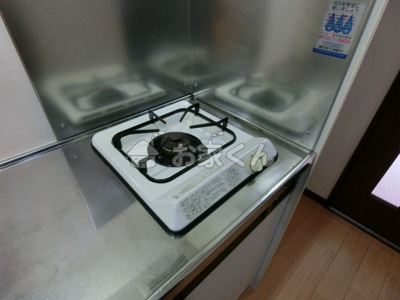 【設備】 | アクティ須磨浦