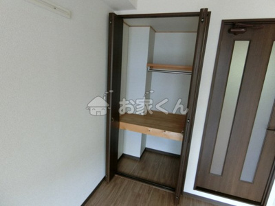 【収納】 | アクティ須磨浦 | クローゼット