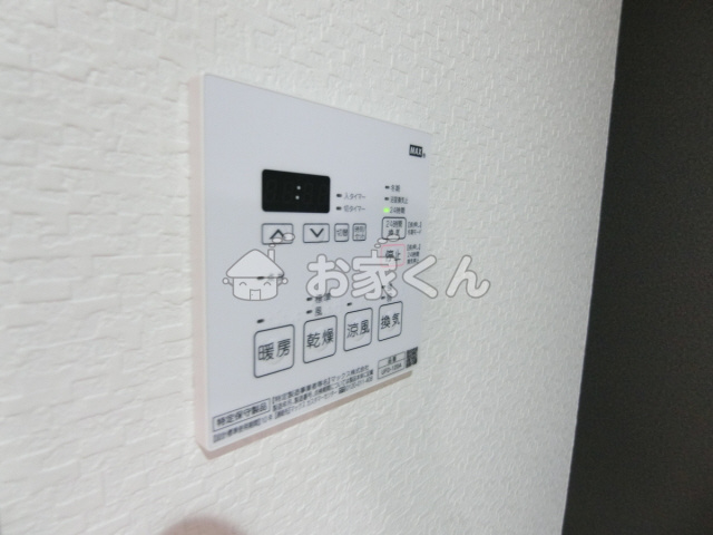 【設備】 | あんしん+宮川町08-3006 | (参考写真・同シリーズ)