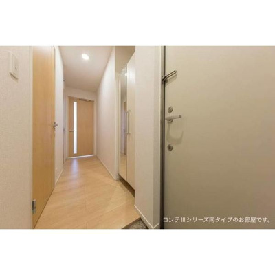 【その他】 | ヴィラ　たんぽぽ