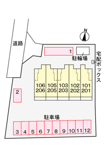 【駐車場】