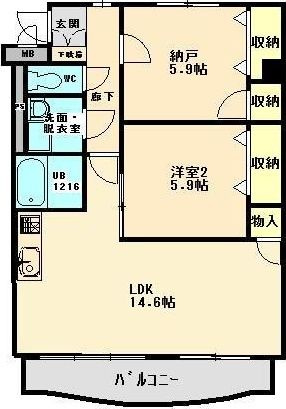 【間取り】 | パステル大井手