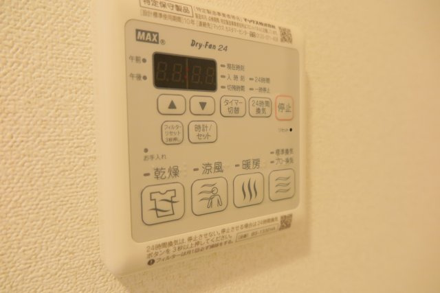 プレサンス難波クチュールの設備