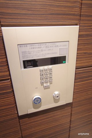 ランドセントラル梅田　仲介手数料無料のセキュリティ
