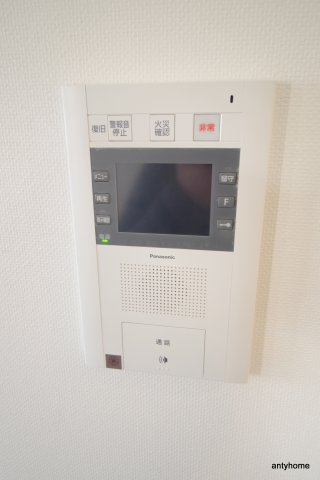 ランドセントラル梅田　仲介手数料無料のセキュリティ