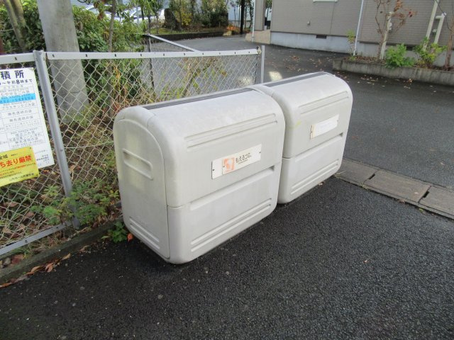 メゾン・ジュネスⅡのその他共用部分|ごみ置き場