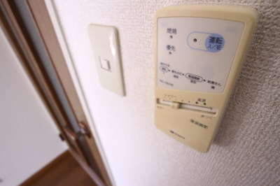 【設備】 | エステート清玄