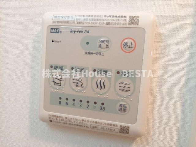 セオリー神戸クレールの設備