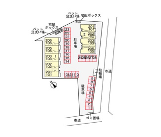 【駐車場】