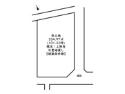 姫路市香寺町香呂／売土地の画像