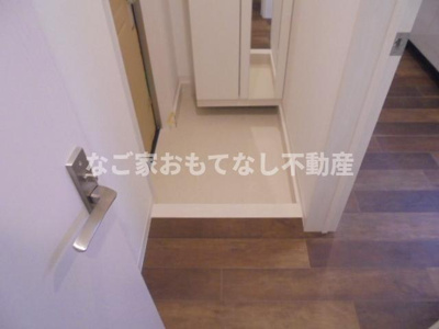 【その他】 | FAMILY STAGE志賀本通 | FAMILYSTAGE志賀本通　（ファミリーステージ志賀本通）