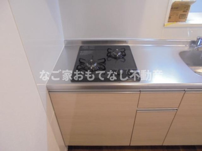 【その他】 | FAMILY STAGE志賀本通 | FAMILYSTAGE志賀本通　（ファミリーステージ志賀本通）