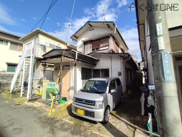 【外観】 | 姫路市北平野3丁目／売土地