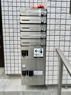 【その他共用部分】