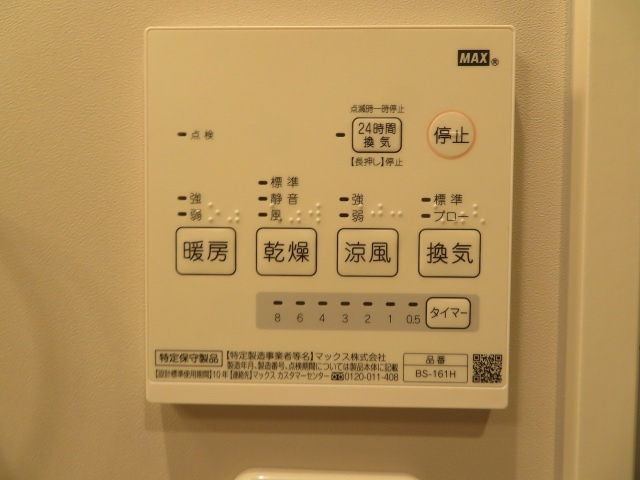 グランクオーレ布施の設備