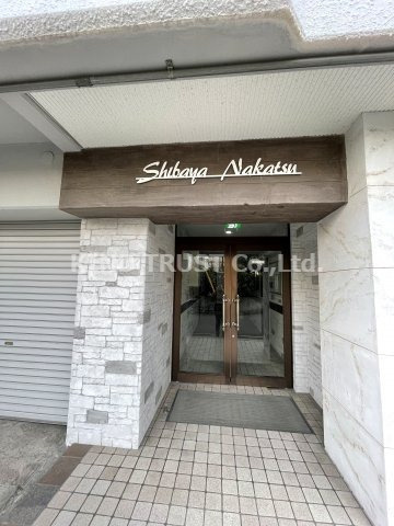 シバヤ中津のエントランス|毎日通るエントランスはこのようになっています