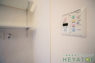 【その他】 | 浴室乾燥機付き（同仕様写真）