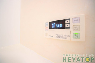 【その他】 | 追焚き機能付き給湯器リモコン（同仕様写真）