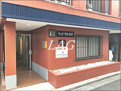 【エントランス】 | キャピタル浅草 | エントランスです。