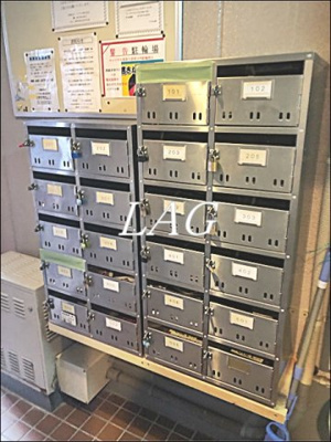 【その他共用部分】 | キャピタル浅草 | 集合ポストです。