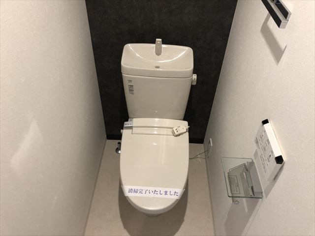 千種ライズ|名古屋市の賃貸ならMy賃貸のトイレ|千種ライズ※反転タイプ