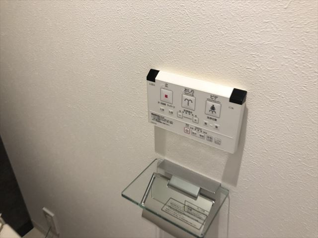 千種ライズ|名古屋市の賃貸ならMy賃貸の設備|千種ライズ※反転タイプ