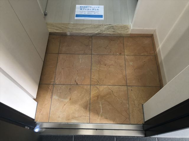 千種ライズ|名古屋市の賃貸ならMy賃貸の居間・リビング|千種ライズ※反転タイプ