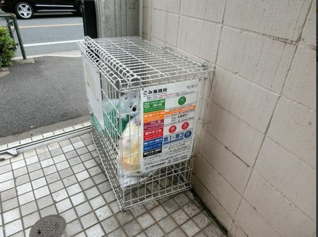 【その他共用部分】