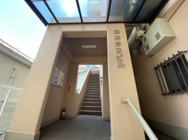 浅井第2ビル｜名古屋市の賃貸ならMy賃貸のその他共用部分|浅井第2ビル