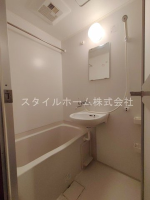 【浴室】 | 大竹ビル
