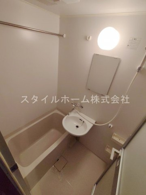 【浴室】 | 大竹ビル