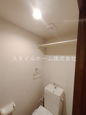 【トイレ】 | 大竹ビル