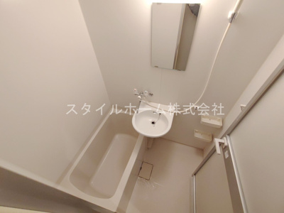 【浴室】 | 大竹ビル