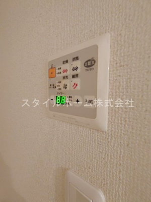 【設備】 | 大竹ビル