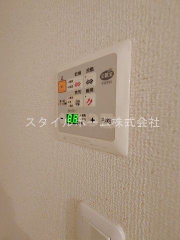 【設備】 | 大竹ビル