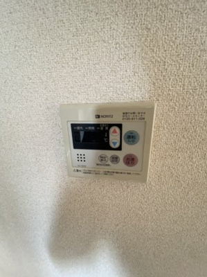 【設備】 | コスモハイツ