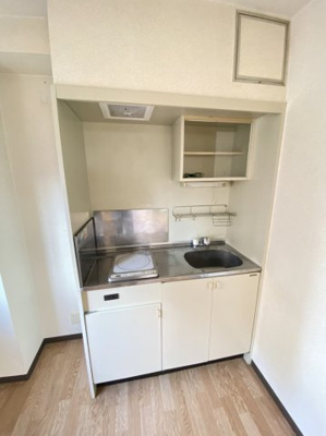 【キッチン】 | コスモハイツ