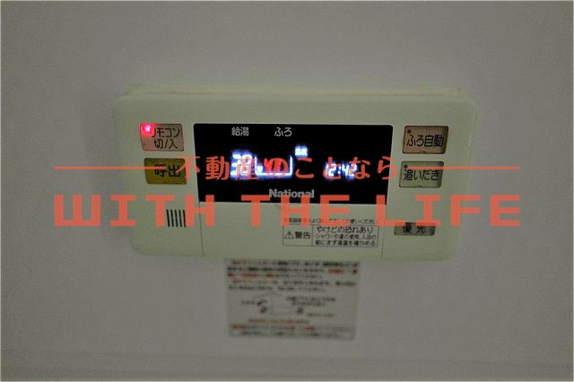 ウィズテリア【キャッシュバック対象物件】の設備