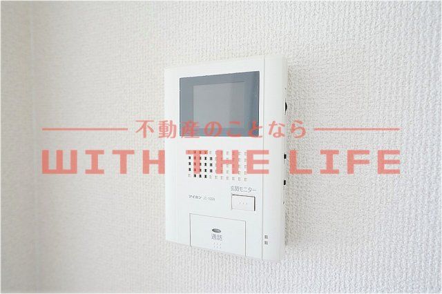 ウィズテリア【キャッシュバック対象物件】のセキュリティ