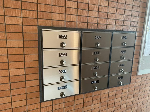 ウィング金山｜名古屋市の賃貸ならMy賃貸のその他共用部分|ウィング金山
