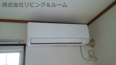 【設備】 | イーリス・Ⅰ