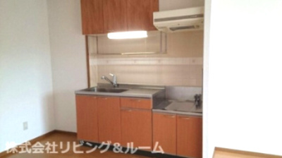 【キッチン】 | イーリス・Ⅰ