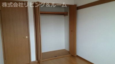 【収納】 | イーリス・Ⅰ