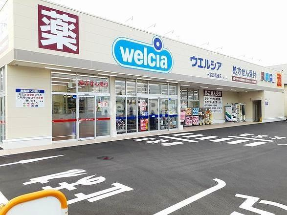 アルカンジュ北園通のその他|その他