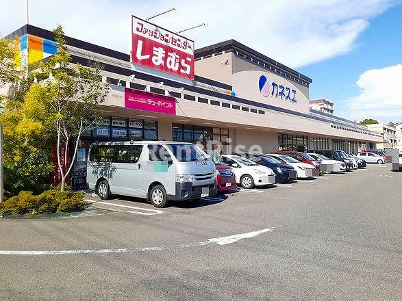 アルカンジュ北園通のその他|その他
