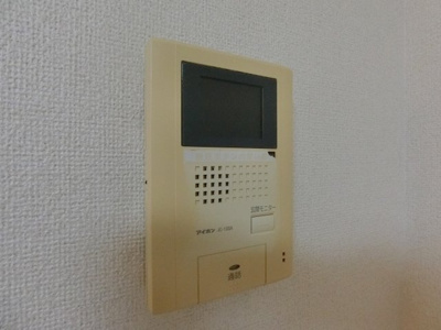 【セキュリティ】 | サンライズ　倉吉